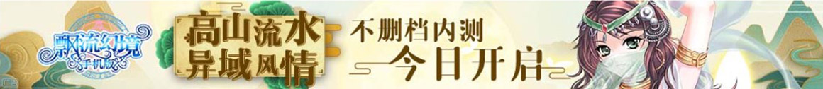 宜宾县新闻网